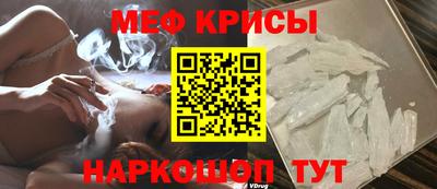 винт Бузулук