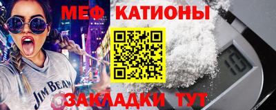 наркотики Будённовск