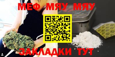 a pvp Бугуруслан