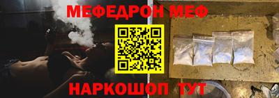 наркотики Будённовск