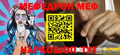 винт Бузулук