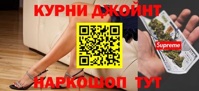 винт Бузулук