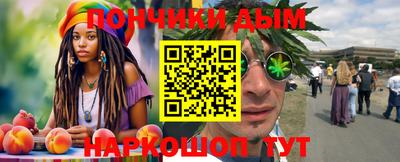 винт Бузулук