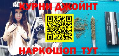 винт Бузулук