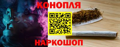 наркотики Будённовск