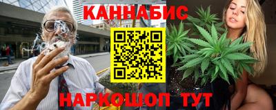 винт Бузулук