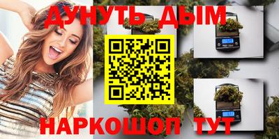 a pvp Бугуруслан