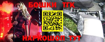 a pvp Бугуруслан