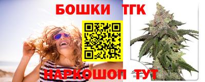 a pvp Бугуруслан