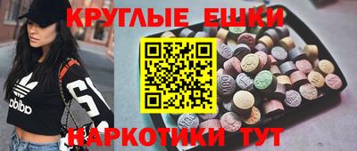 винт Бузулук