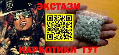 a pvp Бугуруслан