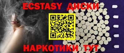 a pvp Бугуруслан