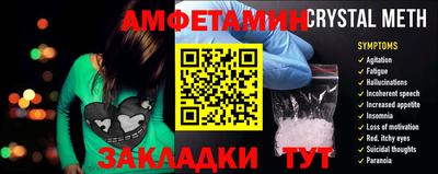 наркотики Будённовск