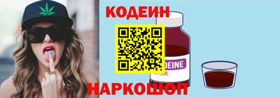 винт Бузулук