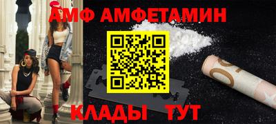a pvp Бугуруслан