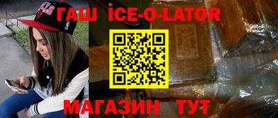 a pvp Бугуруслан