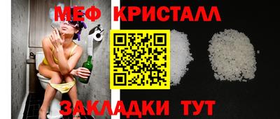 a pvp Бугуруслан