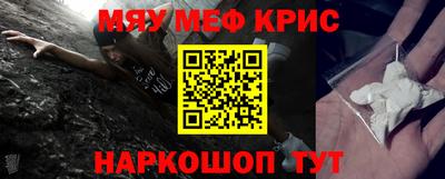 a pvp Бугуруслан
