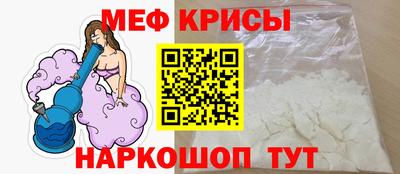 наркотики Будённовск