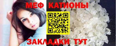 винт Бузулук