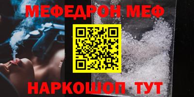 наркотики Будённовск